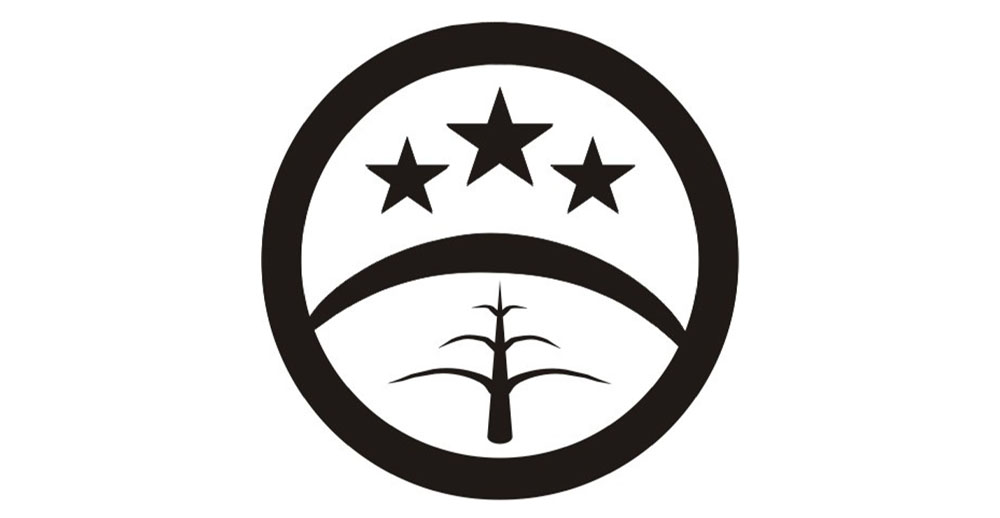 Read more about Beneath The Stars Traditional Crafts